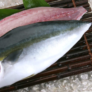 Filete de Hamachi